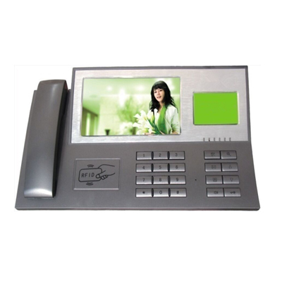 管理中心机ISL-GC05