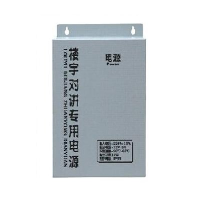 ISL-12DC非可视主机电源