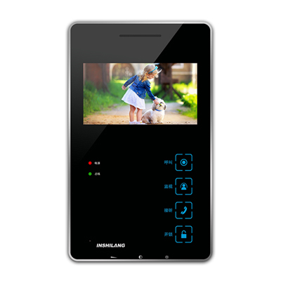 ISL-F50 4.3寸分机