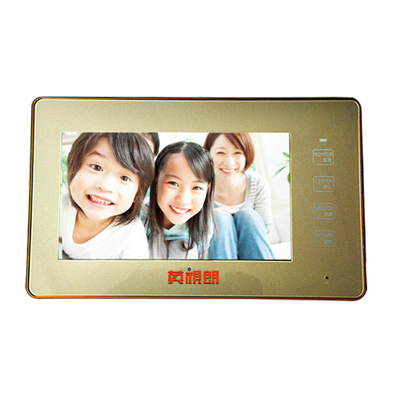 ISL-FC33 7寸彩色可视室内机